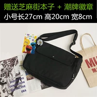 Черный, маленький, подарок на день рождения