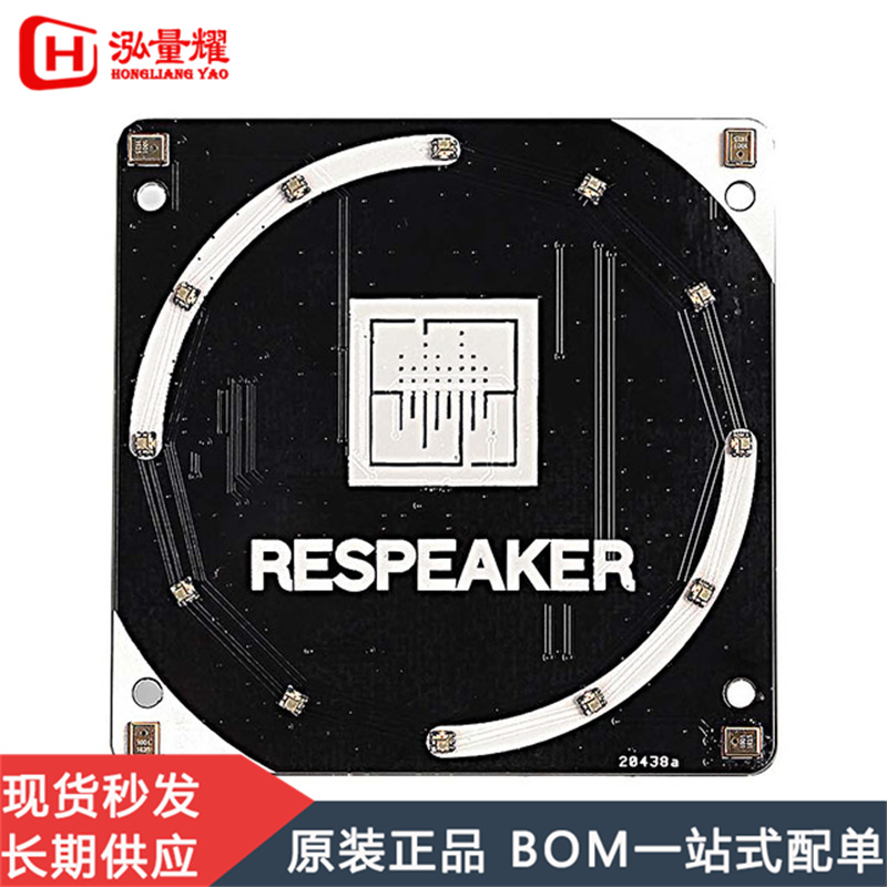 103030216 Evaluation Board Development Board RESEAKER 4MIC ARRAY RASPBERRYPI-Taobao