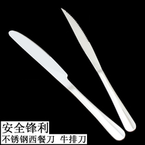Steak Cutter Knife Single Single Main Knife Sharp Household Grab Knife Stainless Steel Tableware Round Knife
