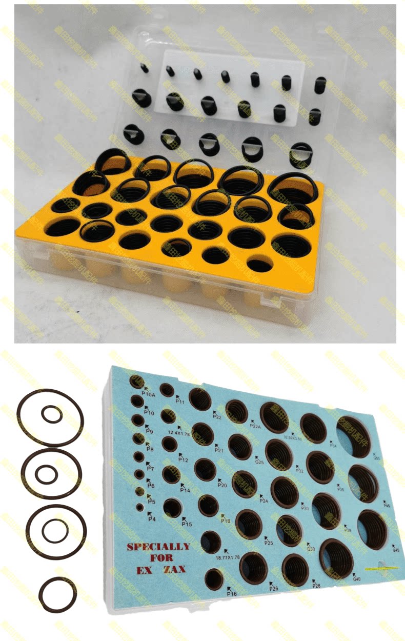 Экскаватор None