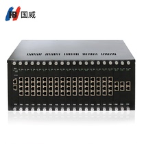 Guowei GW2000 program-controlled phone switch 8 16 24 32 32 96128160240256 out of insider