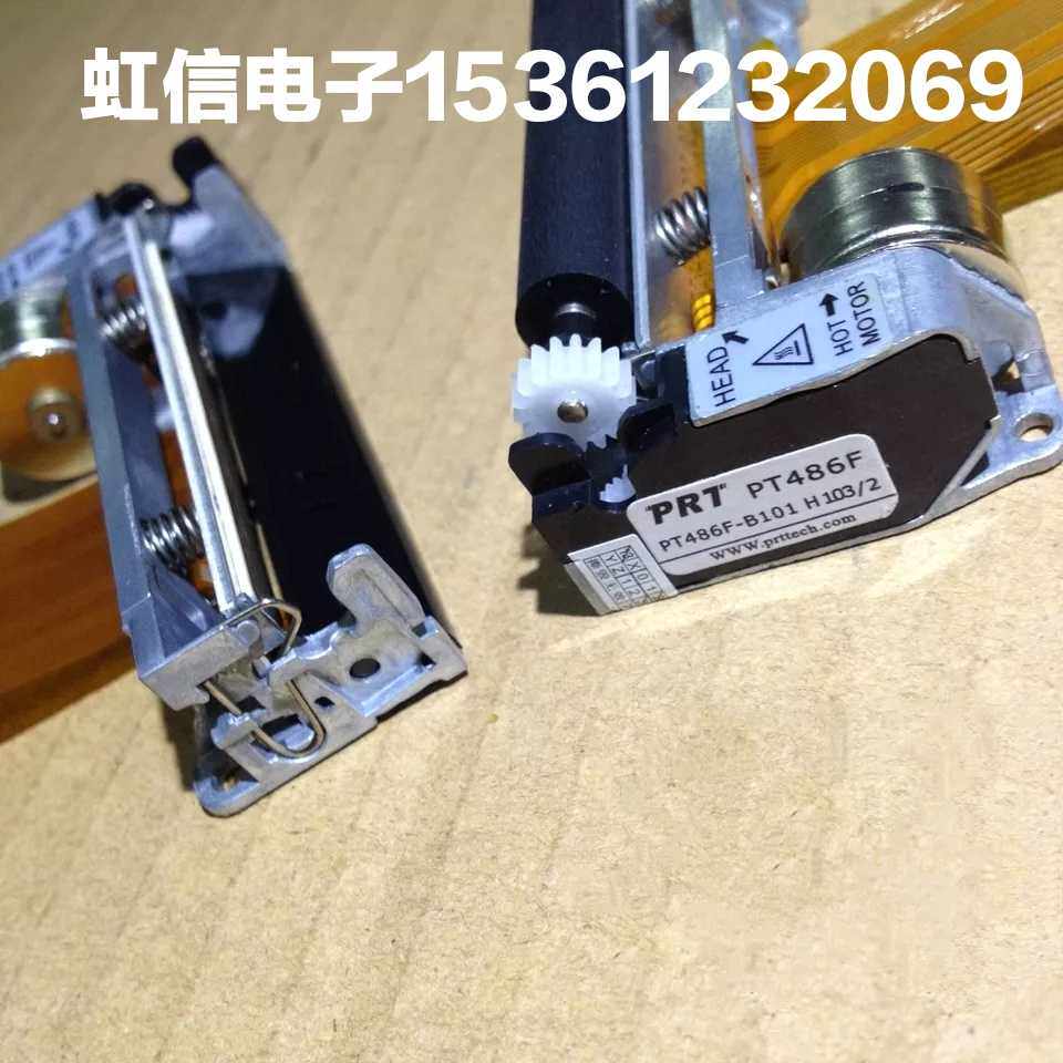 Nakazaki AB-58MK beat Nakazaki 58MK print head Pryt PT486F thermal print head printer core-Taobao