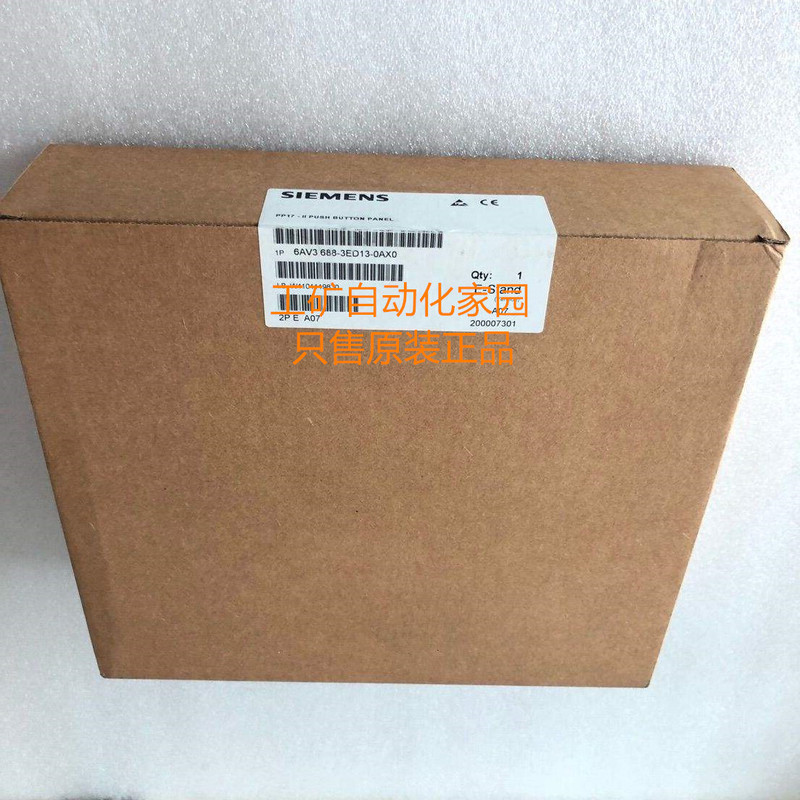 6AV3688 6AV3 688-3AA03/3AF37/3CD13/3CE13/3ED13/3EH47-0AX0 6AV3688 6AV3 688-3AA03/3AF37/3CD13/3CE13/3ED13/3EH47-0AX0
