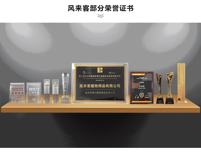 Страница сведения о кальциевом молоке (12) .gif