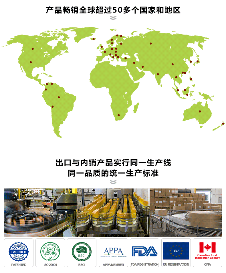 Страница сведения о кальциевом молоке (11) .gif