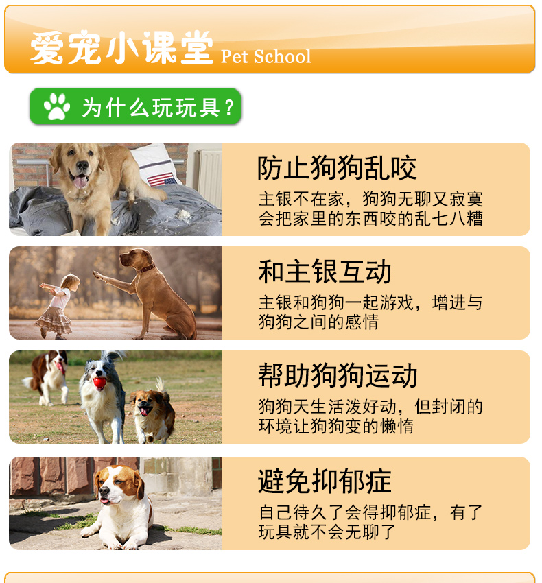 Teddy dog ​​puppy vật nuôi thanh âm đồ chơi sang trọng răng hàm cắn cắn mèo hơn gấu nhỏ đồ chơi cho chó con ngứa răng