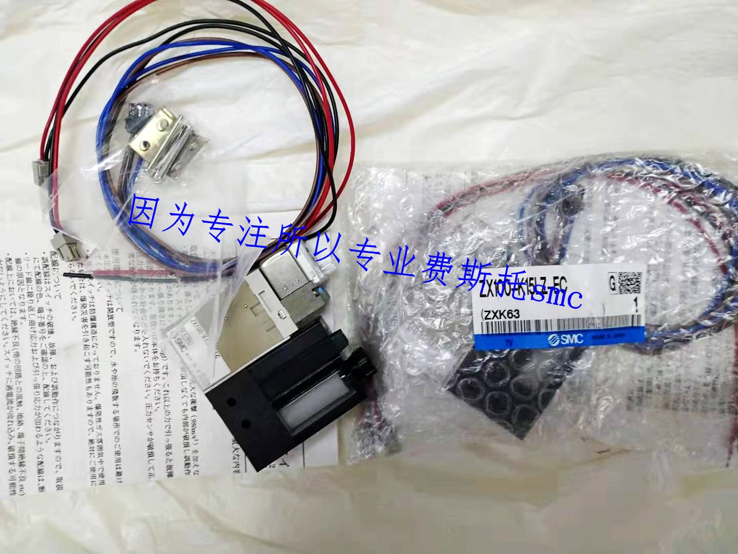 SMC ZX1071-K15LZ-E55C ZX1071-K15LZ-E55C ZX1071-K15LZ-EC ZX1071-K15LZ-EC ZX1071-K15LZ-ECL