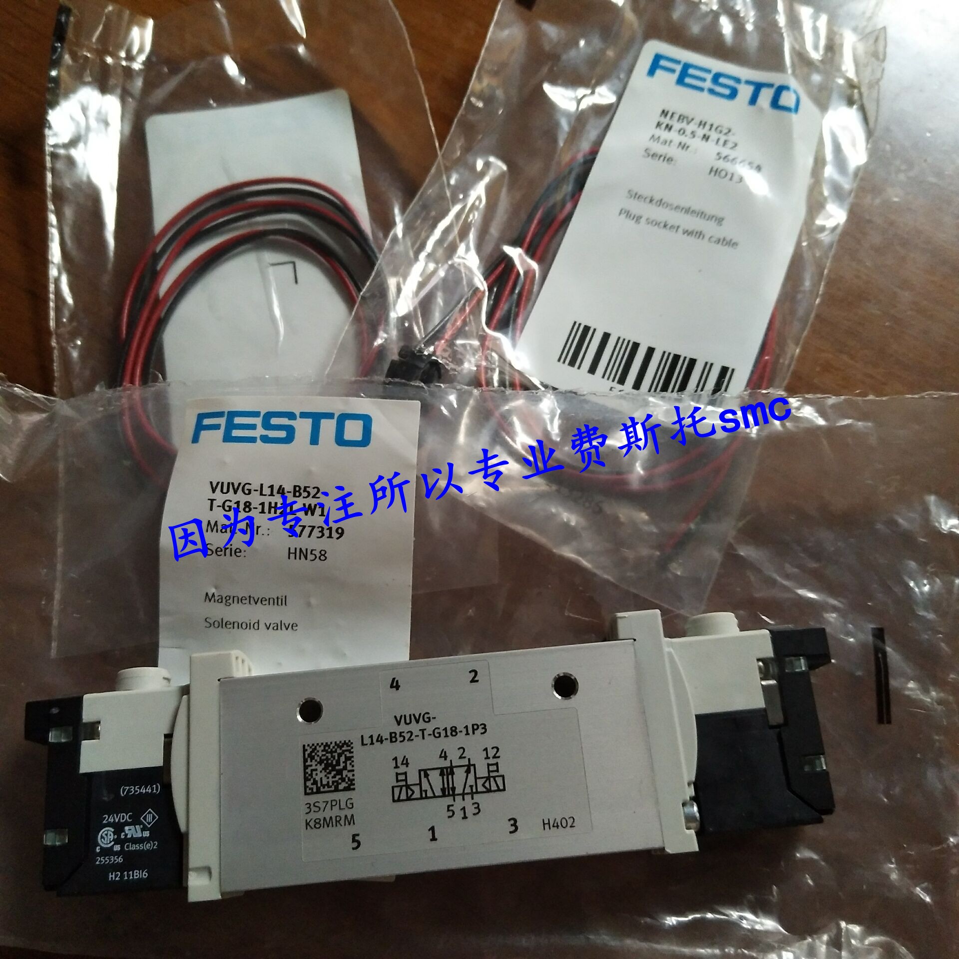 Original installation Ferschi resistor VUVG-B10-B52-ZT-F-1T1L 573418 spot sale