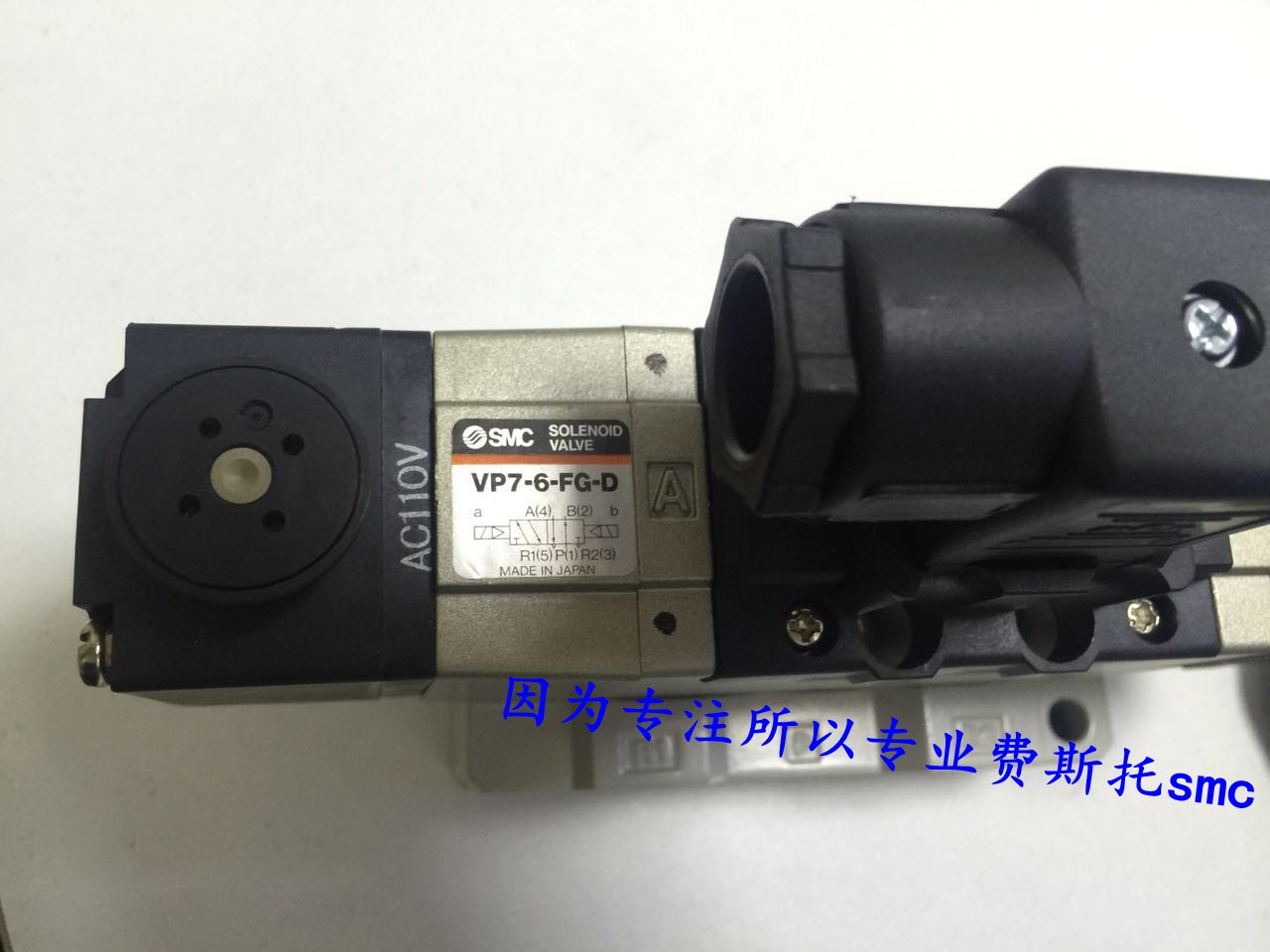 Original SMC solenoid valve VP7-6-FHG-D 3Z 3Z VP7-6-F1G-D-2Z VP7-6-FG-S spot