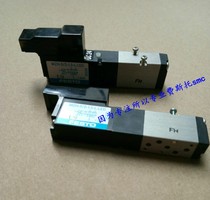 Festo FESTO solenoid valve MZH-5-2-1 5-L-LED 30220 ready for sale