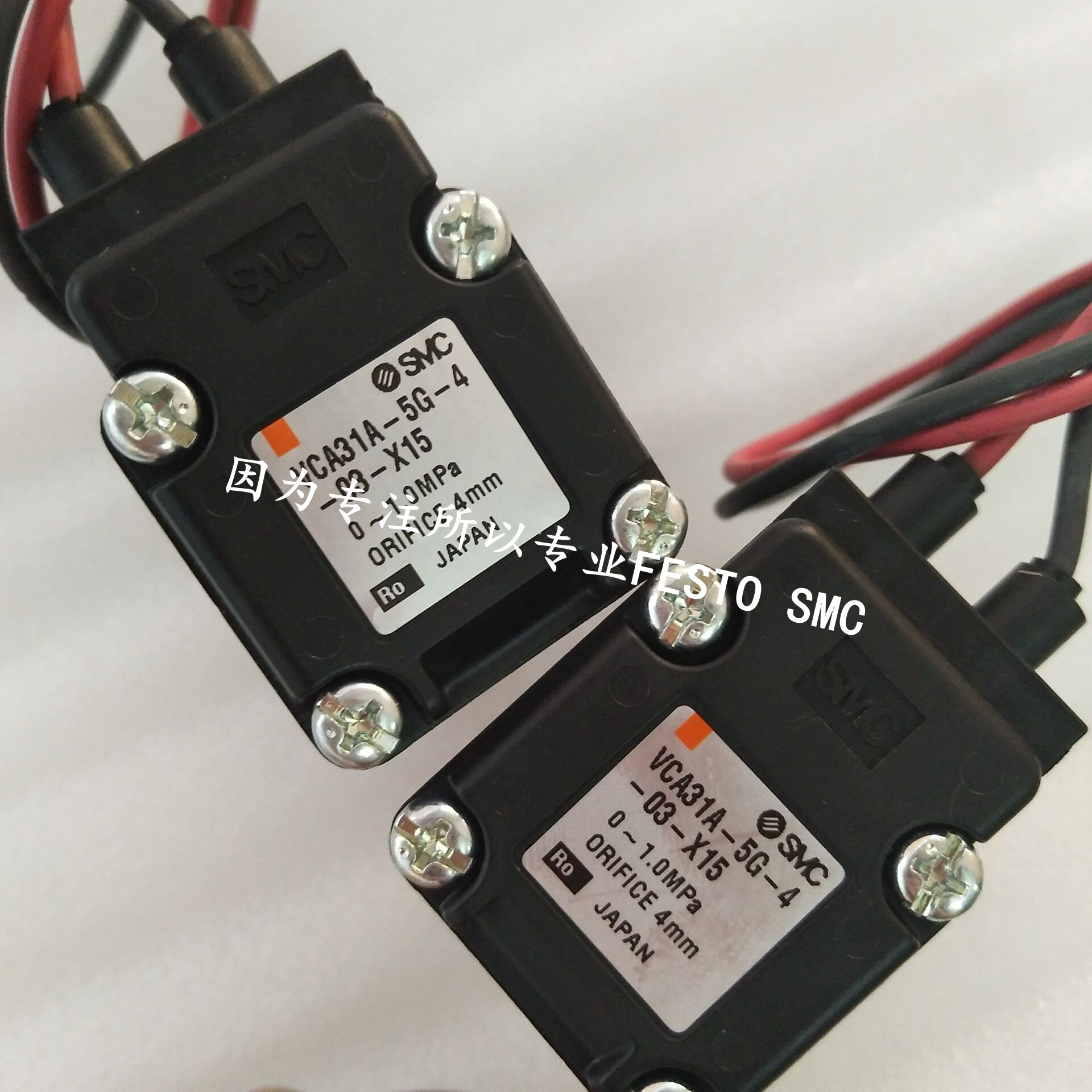New SMC resistor VCA21-5G-3-02 VCA21-5D-3-02 spot for sale