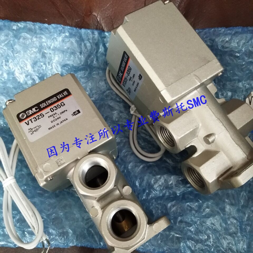 Imported SMC resistor VT325-032GS-X38 VT325-032D-X38 VT325-033D-X38