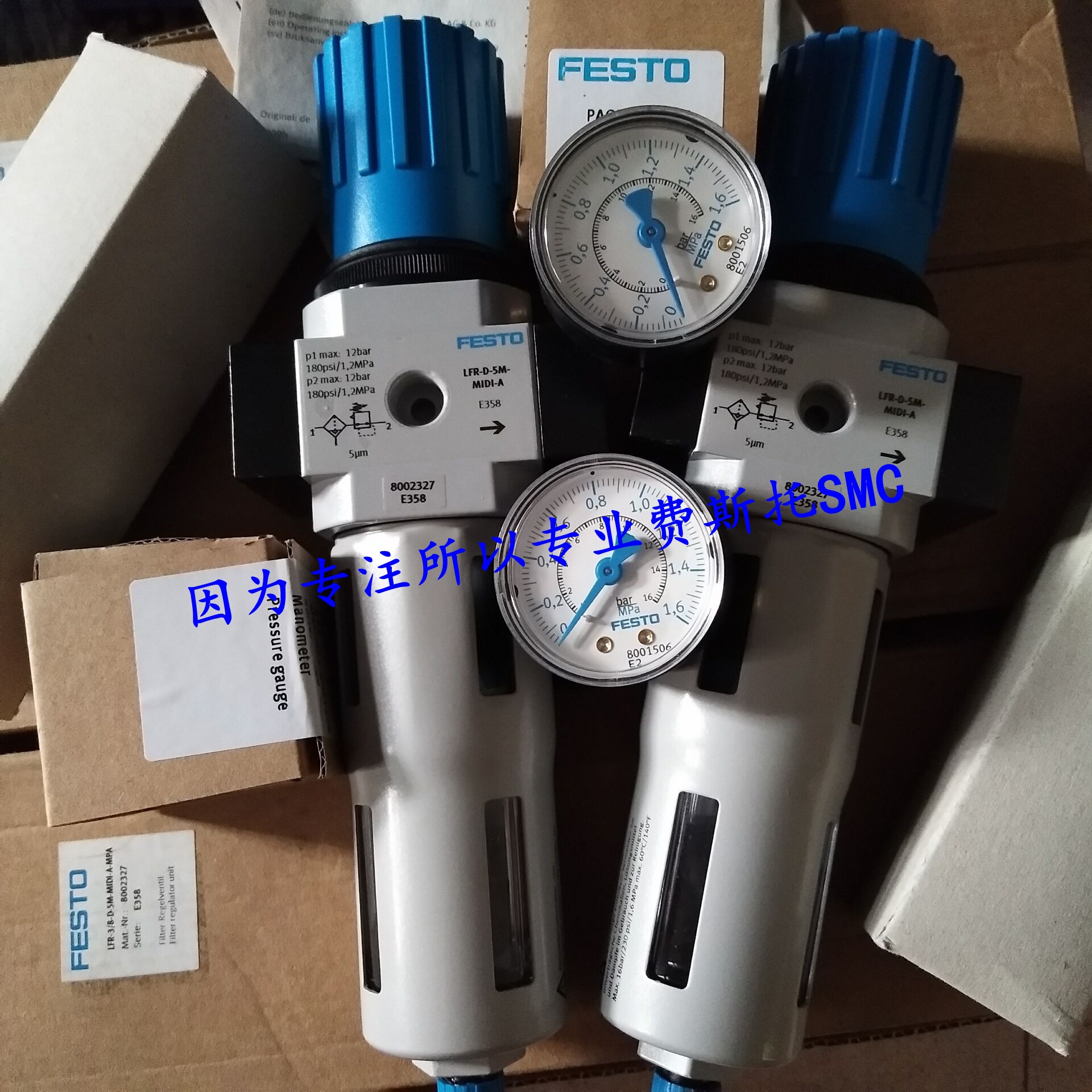 Original installation Ferschi resistor LFR-1 4-D-MINI-KC 185733 spot for sale