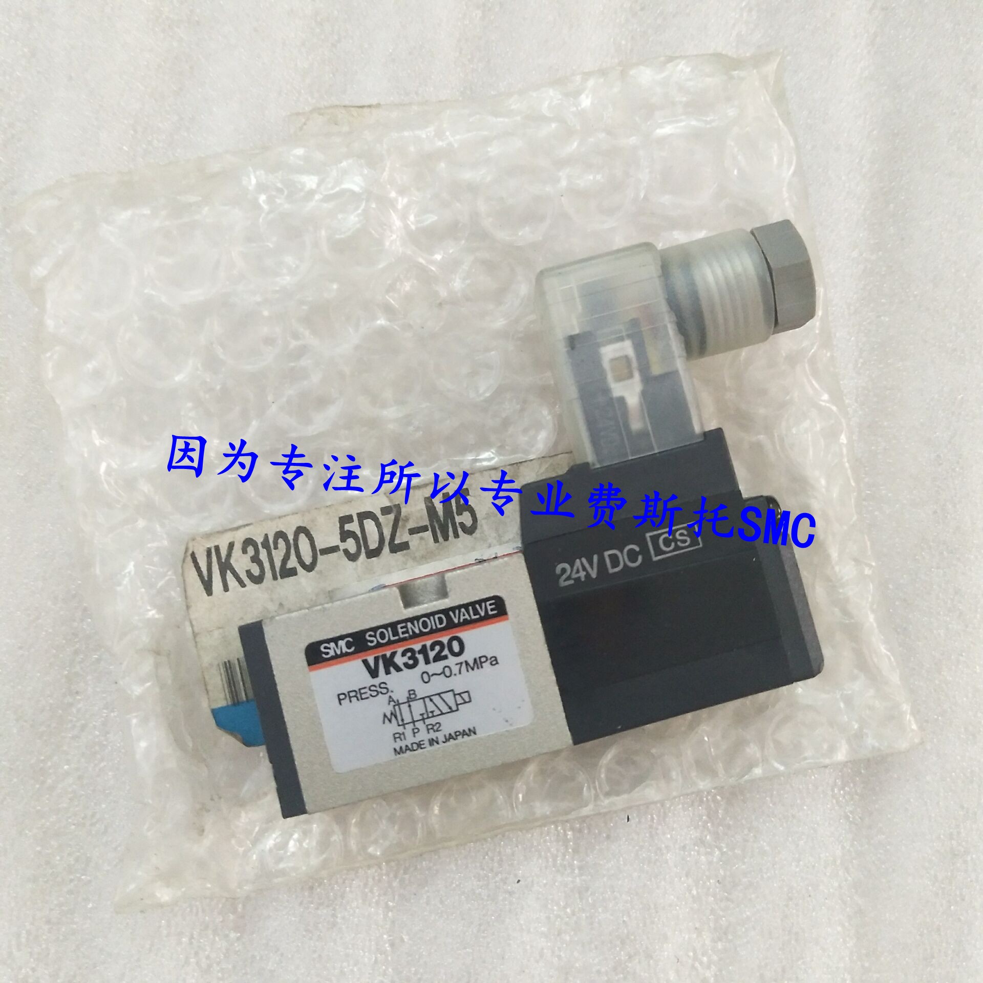 Large number of spot SMC VK332Y-5GS-M5-F VK332Y-5GS-M5-F VK332Y-5HS-M5 VK332Y-6G-01 VK332Y-6G-01
