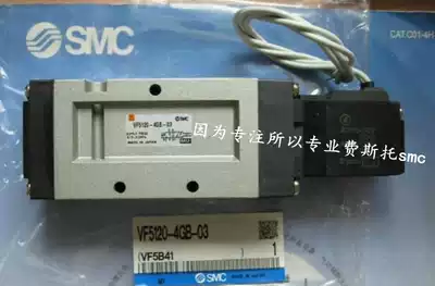 Original SMC resistor VF3130-4GB-03 VF3130-4GS-02 VF3130-4GD-02