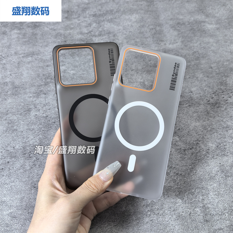 Suitable for Motorola G86 Power Phone Case, New G85 Magnetic Edge60Pro High-End Feel 40Neo Translucent Moto Edge50 Fusion Ultra-Thin g Stylus for Men and Women