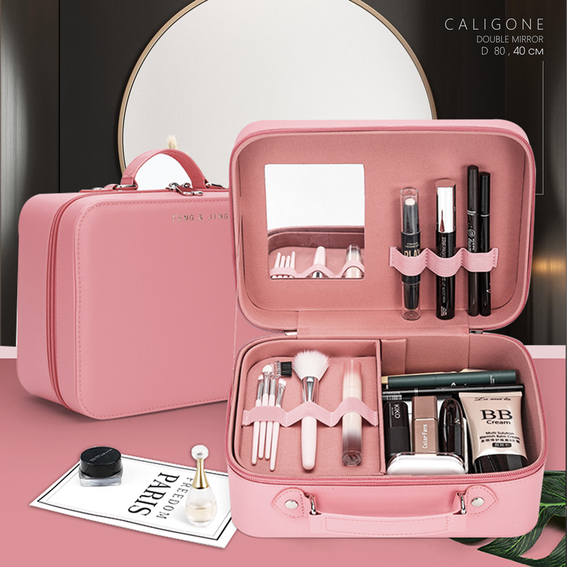 Cosmetic bag storage bag Internet celebrity style female portable high-end large-capacity simple carry-on mirror portable cosmetic case