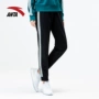 Quần thể thao Anta nữ 2019 xuân mới Quần Wei trang web chính thức thư cotton chính hãng quần lửng sọc ngang quần âu - Quần thể thao quần short the thao nam 
