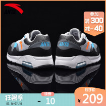 Anta sports shoes mens 2021 summer new official website flagship air cushion mesh running shoes travel casual shoes men