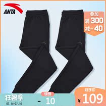 Anta mens sports pants 2021 spring new official website small feet letter casual Wei pants knitted running pants