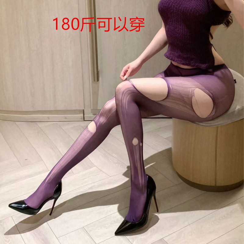 Disposable Black Silk Stockings, Large Size 100kg, Tearable Socks for Women, Sexy with Holes, Ultra-Thin, Fun and Hot