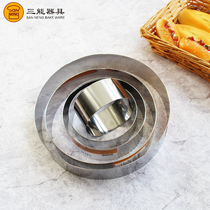 Three mold 4 inch 5 6 7 8 9 10 12 14 inch mousse SN3245 cake 3247 circular ring cutting die