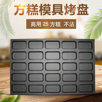 Non-stick cake baking tray 40*60 baking tray large oven baking mold commercial drawing waterless round flower pattern