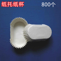 Rectangular Cake Refreshment Paper Tooresistant Boat Type Cake Paper Tooil Paper Cake Cupcake Cupcake Cupcake 1000 cupcakes