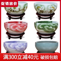 Jingdezhen ceramic fish tank desktop raising goldfish tank sleeping bowl lotus pot lotus bowl living room ornaments