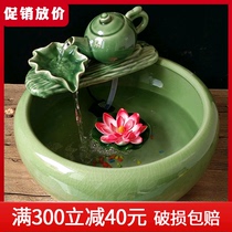 Jingdezhen ceramic fish tank running water fountain cycle Zhaocai household small goldfish tank humidifier ornaments