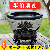 Jingdezhen Ceramic cylinder goldfish basin Sleeping Lotus Bowl Lotus Turtle Balcony feng shui Courtyard Large Vat Deep Vat Water Vat Lotus Flower Pot