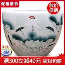 Send 10 Jingdezhen ceramic fish tank turtle tank water lily tank water lily tank small medium and large decorative cylinder