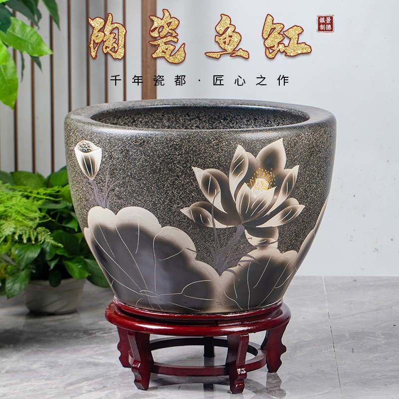 Jingdezhen Ceramic fish tank Lotus Flowers Sleeping Lotus Pelvis Turtle Brocade Carp in Calligraphy And Painting Cylinder Water Cylinder Courtyard Living Room Office