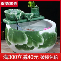 Jingdezhen ceramic desktop fish tank goldfish tank turtle water lily lotus Lotus pot living room decoration ornaments green lotus leaves