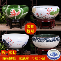 Jingdezhen ceramic fish tank large blue and white goldfish turtle tank basin sleeping bowl lotus Narcissus Lotus pot tank betel nut Basin