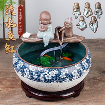Jingdezhen Ceramic fish tank humidifier Chinese style Zen Hospitality Water Fountain Circulation Living-room Home Jo Relocation Gift