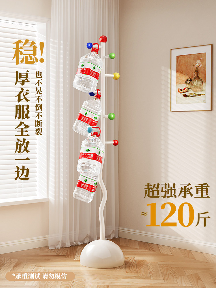 Floor-Standing Clothes Rack for Bedroom and Living Room, Bedside Clothes Organizer, Entryway Vertical Coat and Hat Rack