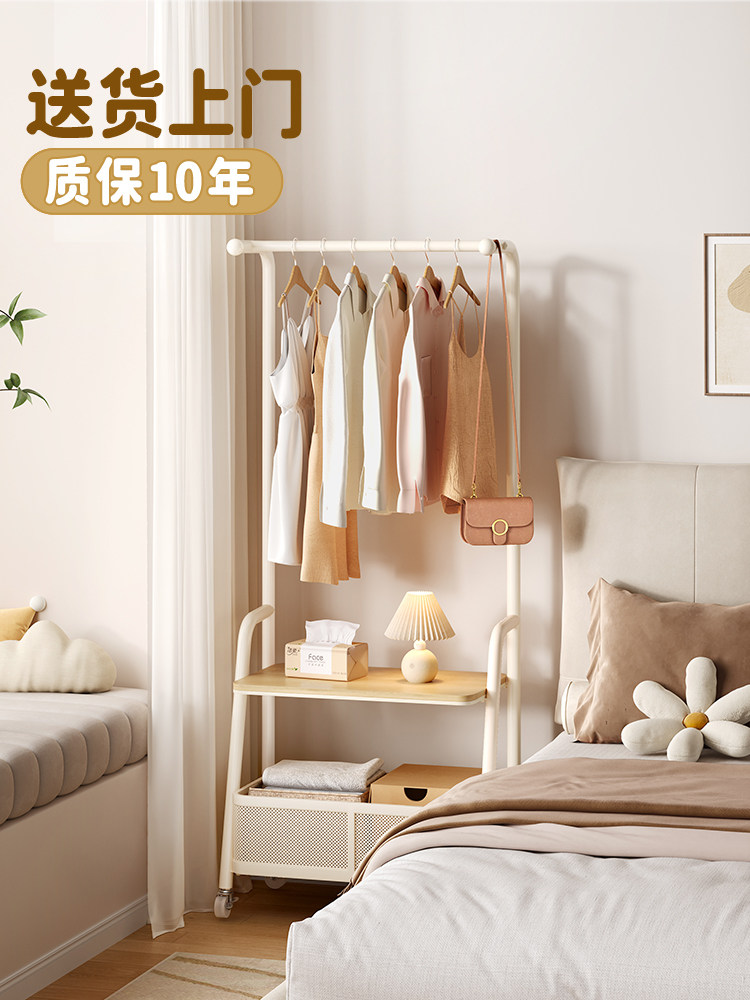 Bedroom Clothes Rack, Floor-Standing Coat Rack, Small Household Space-Saving Clothes Storage Solution, with Wheels for Easy Movement
