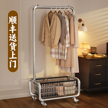 Bedroom Clothes Rack, Floor-Standing, Home Use, Mobile, Light Luxury Coat Rack, Clothes Storage Rack, Bedside Clothes Organizer for Nighttime Use