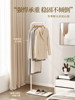 Clothes Rack, Bedroom Floor-Standing Coat Rack, Bedside Room Small Vertical Storage Rack, Household Clothes Rack
