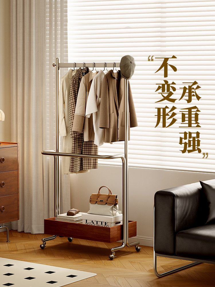 Medieval Bedroom Floor-Standing Clothes Rack Home Living Room Room Mobile Solid Wood Coat Rack Net Storage Clothes Rack