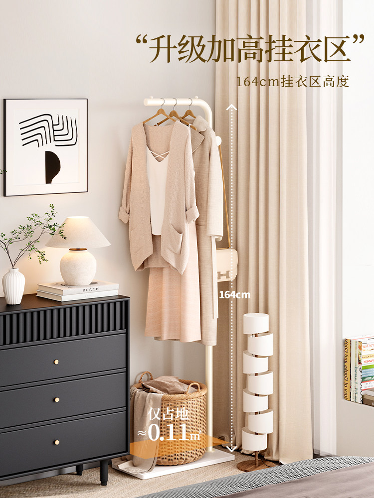 Clothes Rack, Bedroom Floor-Standing Coat Rack, Bedside Room Small Vertical Storage Rack, Household Clothes Rack
