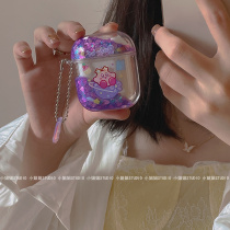 Purple Star Kirby liquid quicksand suitable for Airpods Pro second and third generation wireless bluetooth headset protective cover