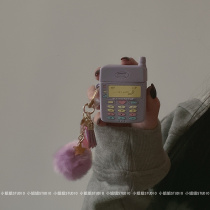 Purple Big Brother suitable for Airpods Pro protective sleeve Apple wireless Bluetooth headset sleeve 1 2 generation soft silicone