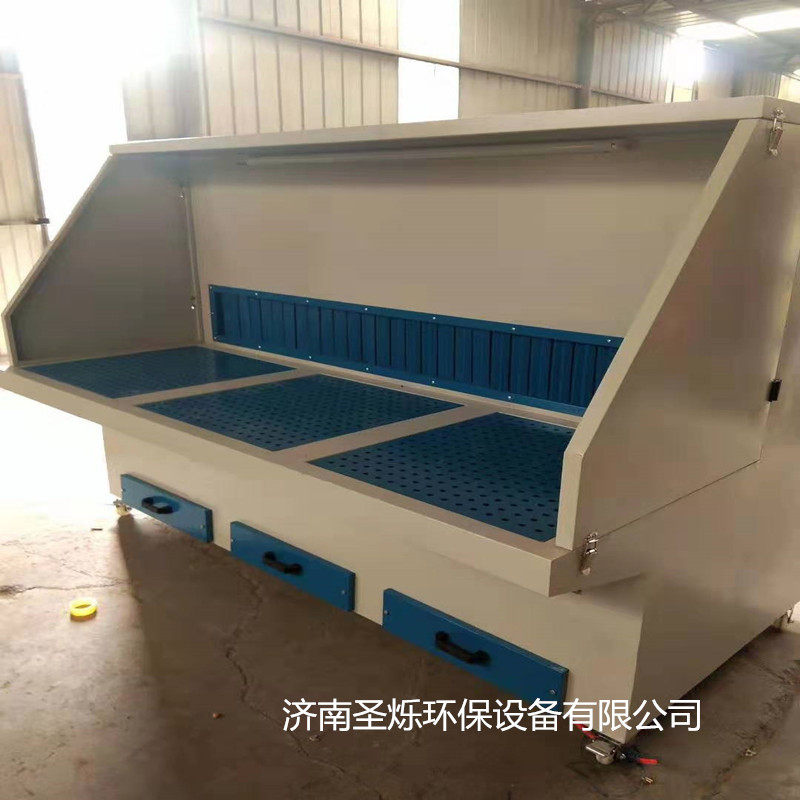 Grinding table polishing dust removal table dust collection industrial grinding pulse vacuum dust removal table dust collection cabinet