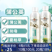 Natural Herb Infant Bath Solution Plant Dandelion Wind-hot Prunella vulgaris Medicine Bath Water Bath Baby Bath