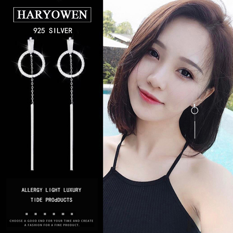 Hairui Owen's face-lifting thin earrings female net celebrity long version of tassel ear acupuncture 2020 new temperament personality earrings earrings