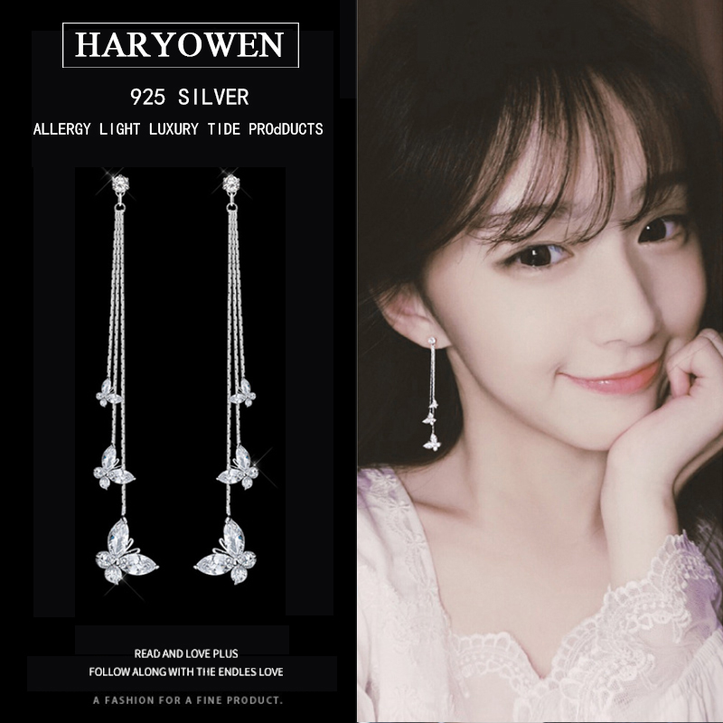 Hayery Irvine Earrings Woman Personality Temperament Long Version Butterfly Pendant Super Fairy with a thin flowery pure silver nail earring
