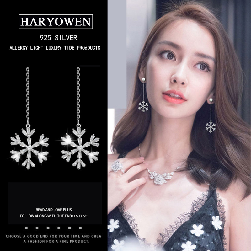 Hayery Irving 2020 new earbuds women's tennis red personality temperament Long version Stream suearrings Earrings Ear trinkets