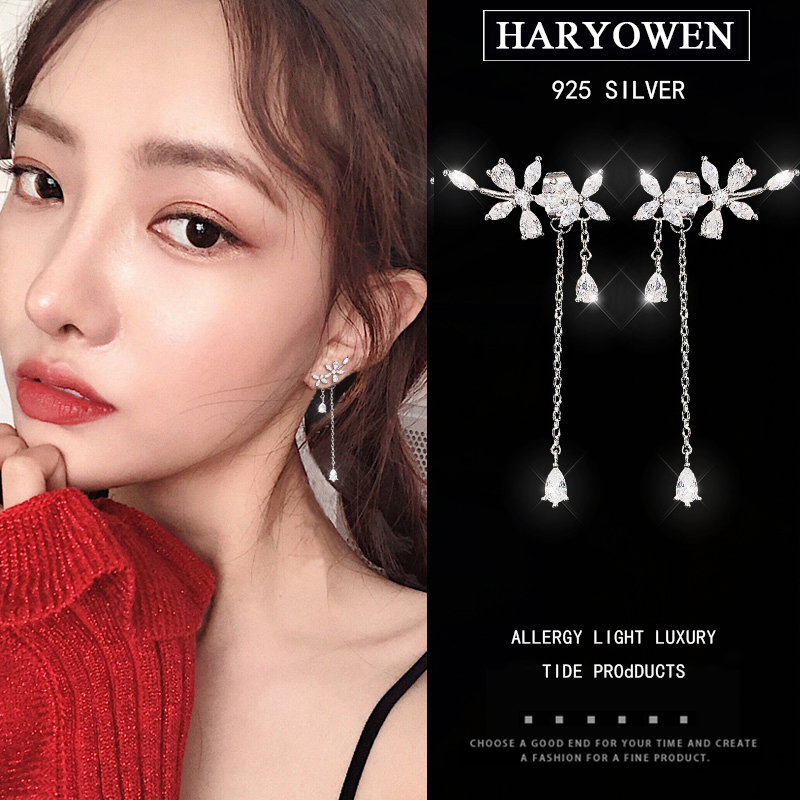 Hairui Owen 2020 new sterling silver earrings female net celebrity super fairy temperament long version tassel earrings earrings trendy